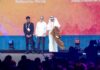 24 جائزة دولية ومركز أول.. حصاد مشاركة السعودية في آيسف 2026