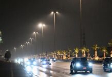 مكة المكرمة.. إنذار أصفر تنبيها من رياح نشطة وأمطار على 4 محافظات