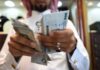 حظر جمع التبرعات خارج المقر دون ترخيص.. واشتراطات دقيقة للحملات
