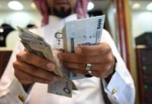 حظر جمع التبرعات خارج المقر دون ترخيص.. واشتراطات دقيقة للحملات