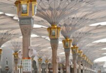شاهد| مظلات المسجد النبوي.. زخارف تعكس طابع العمارة الإسلامية