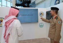 “لا حج بلا تصريح”.. حرس الحدود يستعرض جهوده بموسم الحج في جدة
