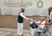 جدة.. توزيع 285 ألف مطبوعة على الحجاج وتوفير الاتصال المرئي للفتاوى