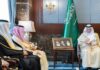 محافظ الأحساء يطّلع على جهود وبرامج بنك التنمية الاجتماعية بالمحافظة