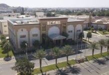 جامعة الطائف تفتح القبول في برامج الدراسات العليا.. الشروط والتقديم