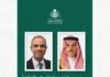 وزير الخارجية يستعرض العلاقات ويبحث الأوضاع مع نظرائه في الإمارات ومصر والمالديف