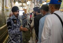 موسم الحج.. خطط ميدانية لتنظيم الحشود في المنطقة المركزية بالمدينة المنورة