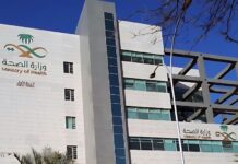 في جولات وزارة الصحة.. إغلاق 5 منشآت مخالفة ومعدل الالتزام يتجاوز 91%