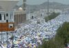 بـ 3.5 ملايين متر مكعب.. “المياه الوطنية” تؤكد جاهزيته لموسم حج 1447هـ