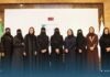 جامعة الأميرة نورة توقع مذكرة تعاون لتنفيذ برامج تدريبية وبحثية
