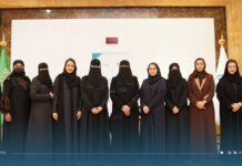 جامعة الأميرة نورة توقع مذكرة تعاون لتنفيذ برامج تدريبية وبحثية