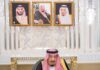 مجلس الوزراء: المملكة لن تتوانى أبدًا عن اتخاذ كل ما من شأنه حماية أمنها