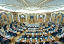 مجلس الشورى يدعو لرصد ومكافحة الاستخدام غير المشروع للذكاء الاصطناعي