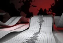 زلزال بقوة 5.9 درجة يضرب إحدى المناطق في جزيرة هاواي