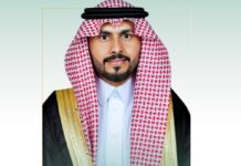 المملكة تستعرض تطور منظومتها الصحية في أعمال الجمعية العالمية بجنيف