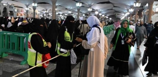 مبادرة “ترحاب” تعكس كرم الضيافة لقاصدات المسجد النبوي خلال موسم الحج