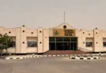 24 مايو.. ربط الشهادات الصحية باختبار التثقيف في مليجة