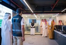 وزير الداخلية يطّلع على منظومة النقل الذكية في المشاعر المقدسة