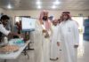 بالصور.. معرض بالقطيف يستعرض رحلة المملكة في خدمة ضيوف الرحمن