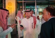 العجيمي القابضة تدشن برجها الجديد بالدمام