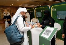 صور| برسائل وهدايا.. توديع 300 حاج عبر مطار الأحساء قبل الانتقال للمشاعر