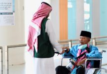 المملكة تسخر أحدث التقنيات الرقمية والذكاء الاصطناعي في خدمة ضيوف الرحمن