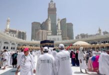 القوات الخاصة للأمن والحماية تشارك في المهام الأمنية بموسم حج 1447هـ