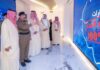 الدوسري يتفقد مقار منظومة الإعلام في المشاعر المقدسة