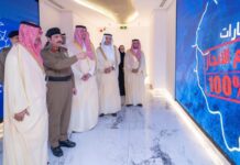 الدوسري يتفقد مقار منظومة الإعلام في المشاعر المقدسة