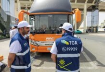 خدمات النقل في مكة المكرمة وجدة جاهزة لاستقبال الحجاج