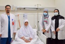 مستشفى حراء العام ينقذ حاجة جزائرية من انسداد معوي حاد