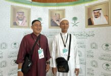 من فيتنام جمعتهما الوحدة الإسلامية في ضيافة برنامج خادم الحرمين