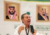 حاج سوري: المملكة تقف دائمًا إلى جانب الشعب السوري