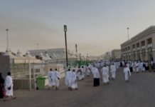 إرشادات مهمة من الدفاع المدني للحد من المخاطر بمخيمات الحجاج