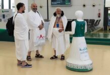 بـ97 لغة.. “روبوت وقاية” يدعم التوعية الصحية لضيوف الرحمن