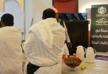 “التحالف” يواصل تقديم خدماته للحجاج ذوي الشهداء والمصابين من القوات اليمنية