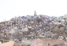 صور| أصوات التلبية تعانق سماء عرفات.. وحركة الحجاج تسير بانسيابية عالية