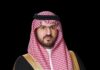 نائب أمير الشرقية يرفع التهنئة للقيادة بحلول عيد الأضحى المبارك