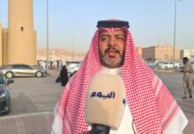 مواطنون يعبرون لـ”اليوم” عن سعادتهم بعيد الأضحى: نبارك نجاح الحج ونفتخر بجهود المملكة