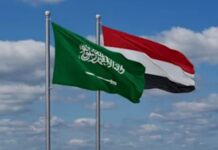 المملكة تحافظ على استقرار الاقتصاد اليمني بدعم قطاع الطاقة