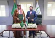 المملكة وسوريا توقعان مذكرة تفاهم في مجال مكافحة الفساد