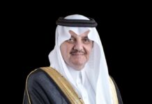 أمير الشرقية يهنئ القيادة بمناسبة نجاح موسم الحج 1447هـ