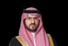 نائب أمير الشرقية يرفع التهنئة للقيادة بمناسبة نجاح موسم الحج 1447هـ