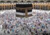 القيادة تتلقى التهاني بنجاح موسم الحج لهذا العام 1447هـ