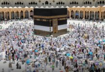 القيادة تتلقى التهاني بنجاح موسم الحج لهذا العام 1447هـ