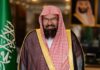 “السديس”: نجاح الخطة التشغيلية لموسم الحج وتقديم أكبر منظومة إثرائية