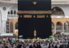 عاجل انطلاق موسم العمرة لعام 1448هـ.. وبدء إصدار التأشيرات غدًا الأحد