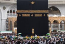 عاجل انطلاق موسم العمرة لعام 1448هـ.. وبدء إصدار التأشيرات غدًا الأحد