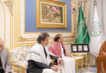 وزير الدفاع ينقل تعازي القيادة في وفاة الرئيس اليمني السابق عبدربه منصور هادي
