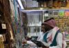 تزامنًا مع توافد ضيوف الرحمن.. جولات رقابية وتموينية بالمدينة المنورة